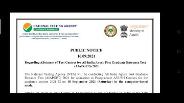 AIAPGET 2021 LATEST NOTIFICATION