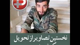 Most Viewed Videos of The Summer of 1396 ( پربیننده ترین ویدیوهای تابستان 1396  )