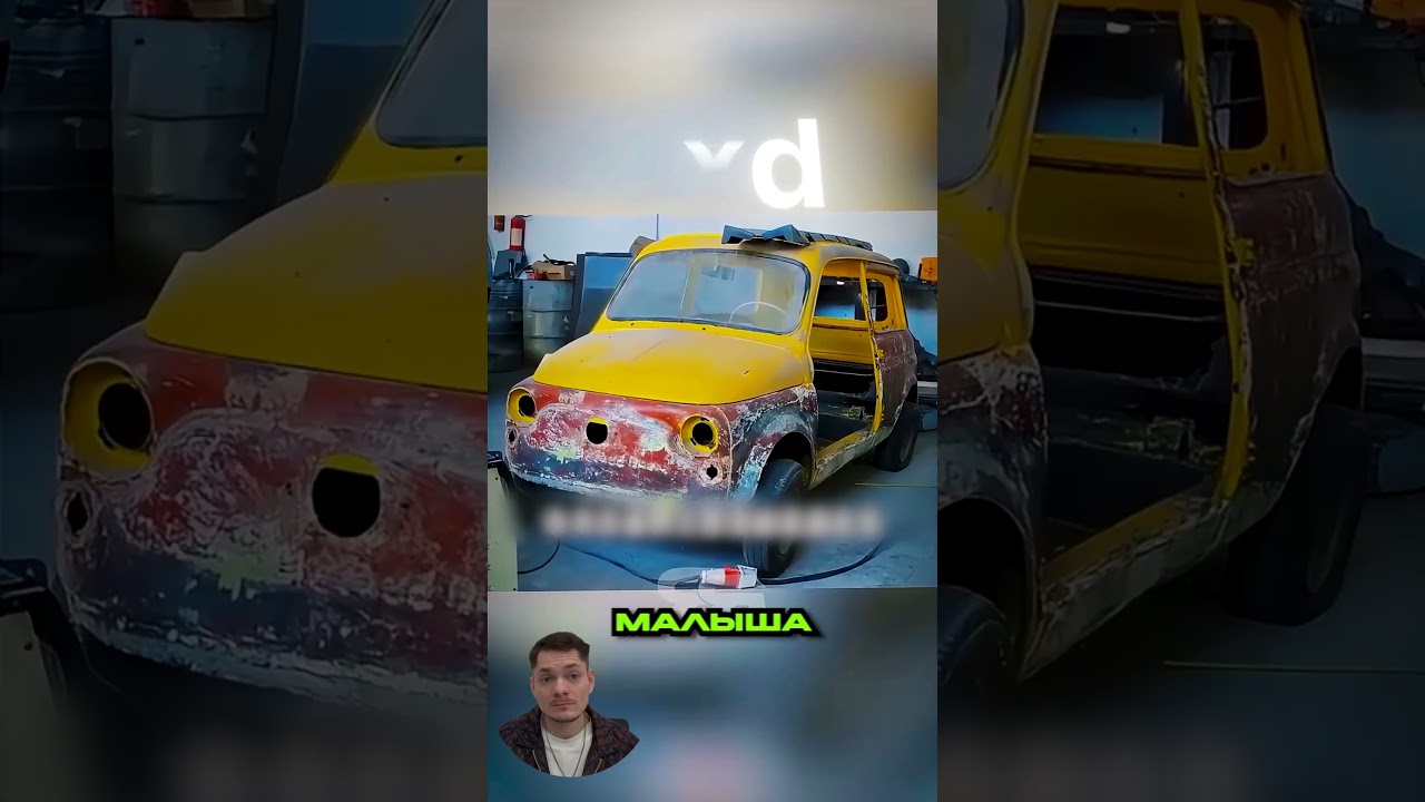 купил УНИЧТОЖЕННУЮ Lambo и сделал МОНСТРА