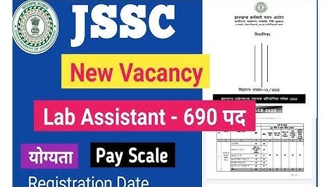 jssc lab assistant salary and eligibility