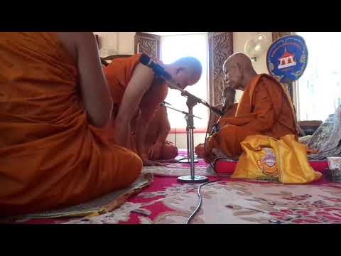 คณะสงฆ์อำเภอเมืองขอนแก่น สวดญัตติจตุตถกรรมวาจา พิธีอุปสมบท ณ อุโบสถวัดวุฒาราม พิเศษ2 13/11/2563