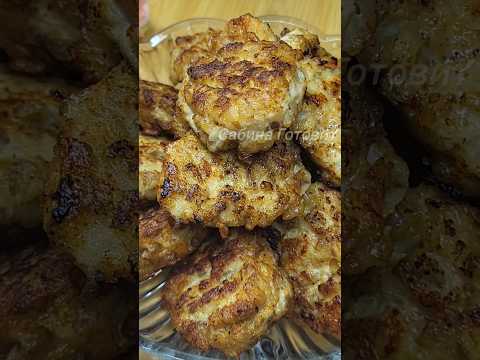 Не Ожидала 😱 что будет ТАК ВКУСНО! Ужин из Куриного фарша #рецепт #ужин #shorts #котлеты