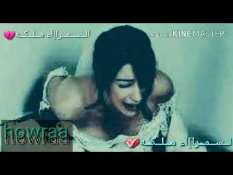 من تحب واحد تكوله انت حبك  ويه روحي//لا تنسو الشتراك بلقناه 😍