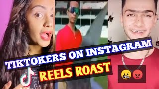 CRINGE TIKTOKERS ON INSTAGRAM REELS🔥 |FryRo