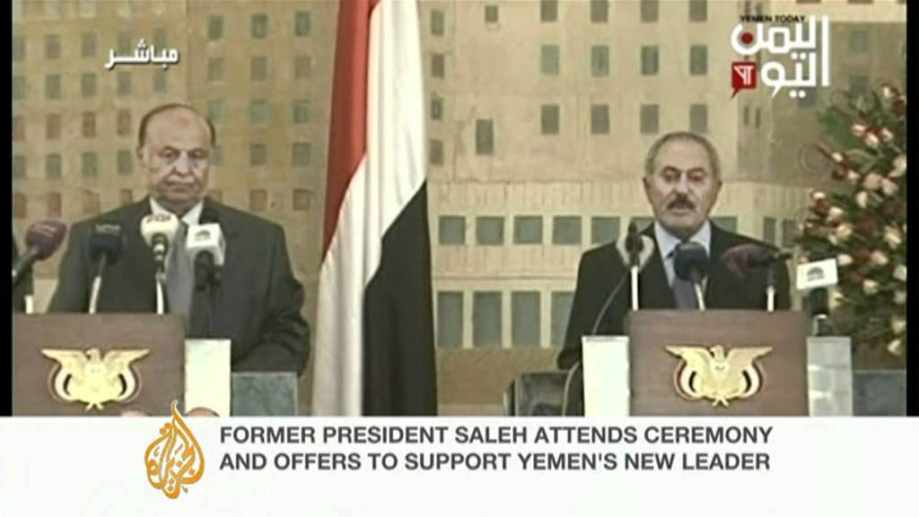 صالح يسلم السلطة إلى اليمن