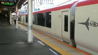 E259系横クラNe012編成戸塚駅発車