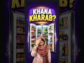 Fridge Thanda Nahi Karta? 3 Galtiyan Jo Aap Bhi Karte Hain | Pakistan 2026