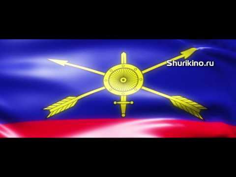 3D анимация флага Ракетных войск стратегического назначения Видео заставка для оформления сцены