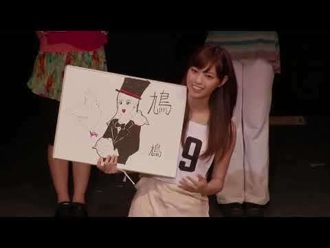 Nishino Nanase #西野七瀬