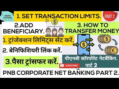 Pnb corporate net banking add beneficiary money transfer in hindi | Punjab National Bank