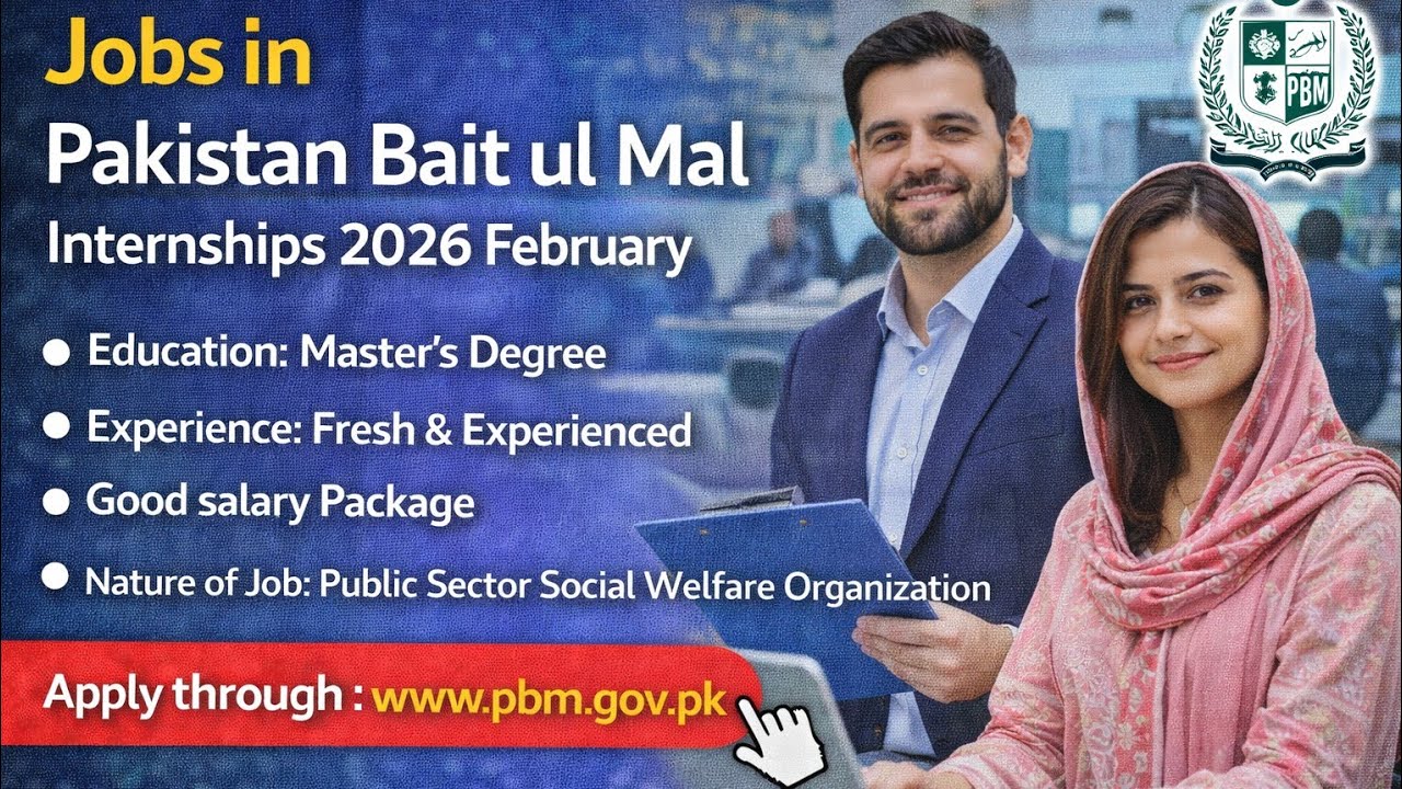 Jobs in Pakistan Bait ul Mal Internships 2026 February