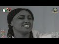 مسلسل اللواء الأبيض الحلقة الثانية من تلفزيون السودان مسلسل اللواء الأبيض الحلقة الثانية من تلفزيون السودان