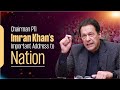 How will situation in October be any better, asks Imran