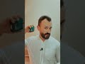كيف تحصل علي اطراءات من عطرك   نجومي
