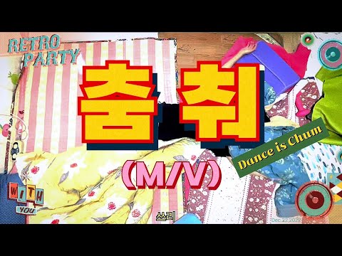 나도 비와이처럼 랩하고 싶은데 왜