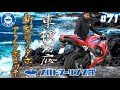 #71 新型CBR600RR用アクラポビッチマフラーがJMCA合格しました！これで晴れて車検対応。みんな待ってたロクダボでAKRAPOVICのレーシーなサウンドを楽しみましょう♪