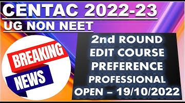 BREAKING NEWS | ROUND2 EDIT COURSE PREFERENCE OPEN | LAST DATE 19/10/22 | EDIT COURSE PROFESSIONAL