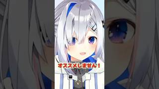 節約生活時代の食事代〇〇円!! #shorts