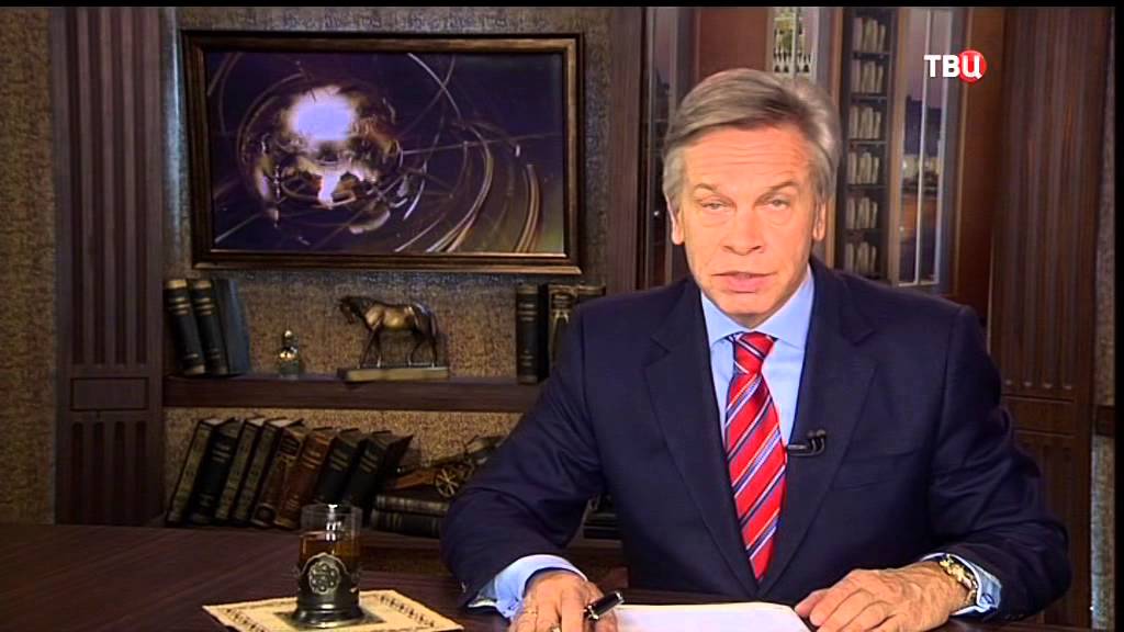 Пушков твц. Постскриптум с Алексеем Пушковым сегодняшний выпуск. Постскриптум на ТВЦ последний выпуск.