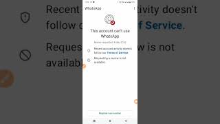 This account can't use whatsapp 2026