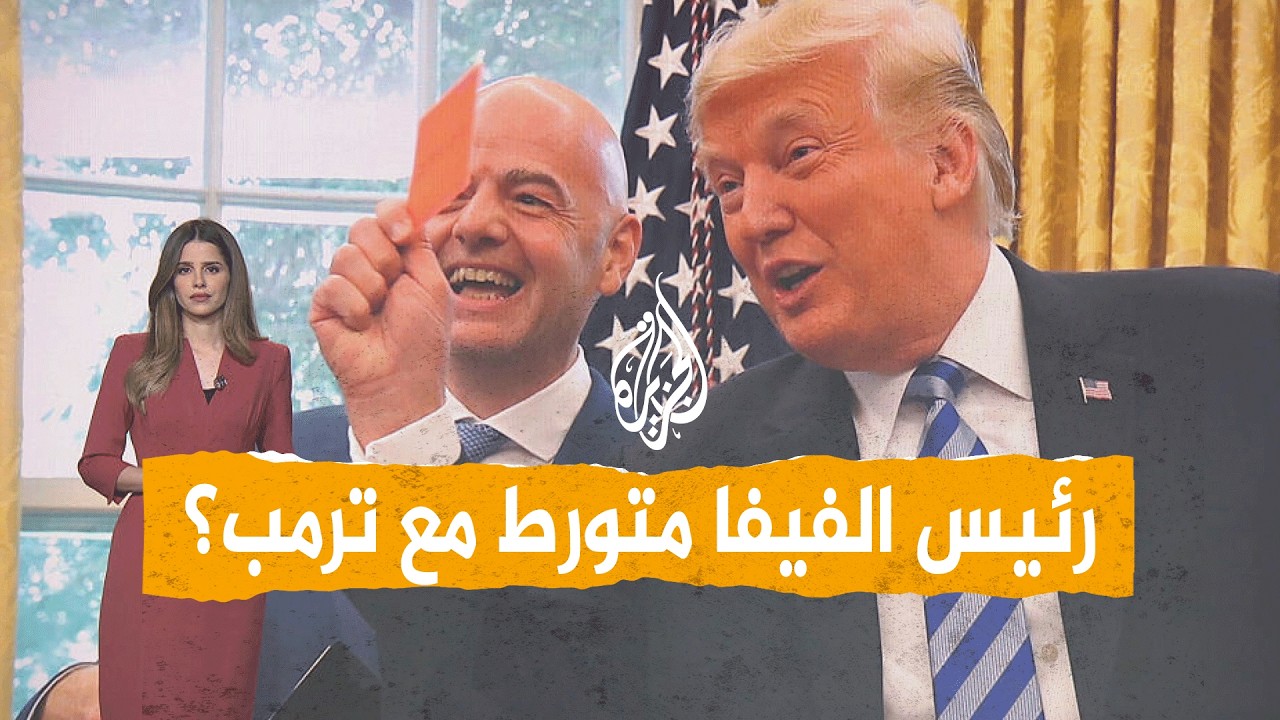 ����� | ���� ����.. �������� ����� ���� ������
 - نشر قبل 8 دقيقة