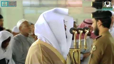 ياسر الدوسري{ربنا إننا سمعنا مناديا} سورة آل عمران