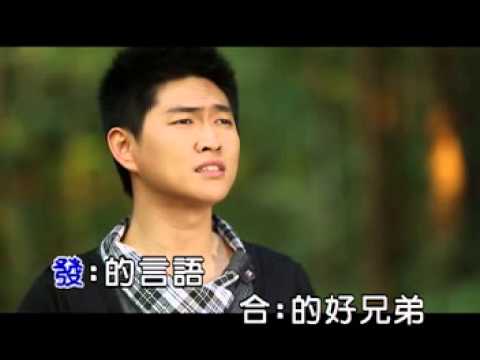 王江發與王世旭兩兄弟的~~尚麻吉