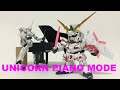 UNICORN PIANO MODE ガンダムUCピアノソロ UNICORN PIANO MODE ガンダムUCピアノソロ