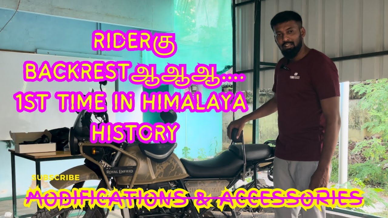 Riders Backrest 1st time in Himalayan bike history Extra Footrest