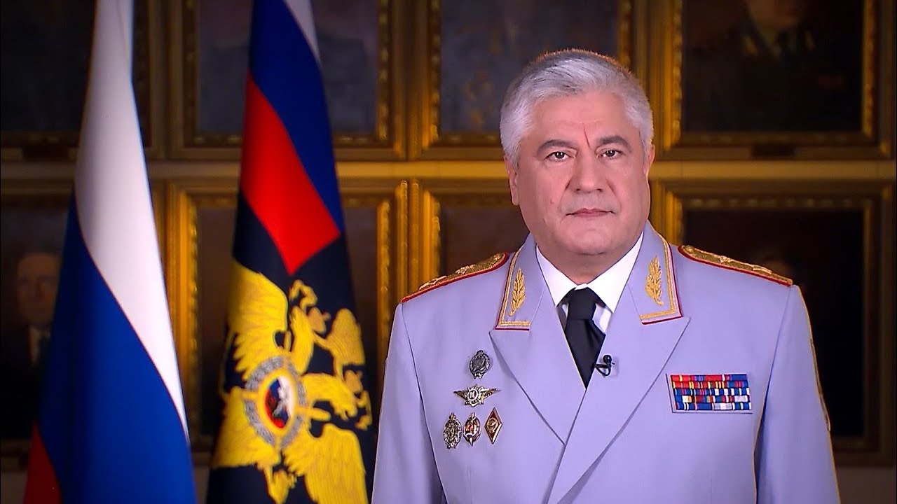 Колокольцев Поздравление С Днем Сотрудника