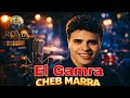 Cheb Marra El Gamra EXCLUSIVE MUSIC VIDEO الشاب مارا الگمرة