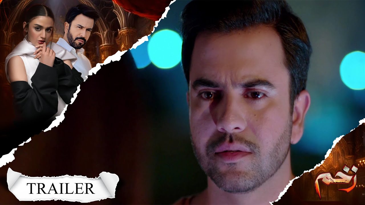 ZAKHAM I Episode 03 Trailer I Hira Mani I Junaid Khan I Latest Pakistani Dramas | LT08