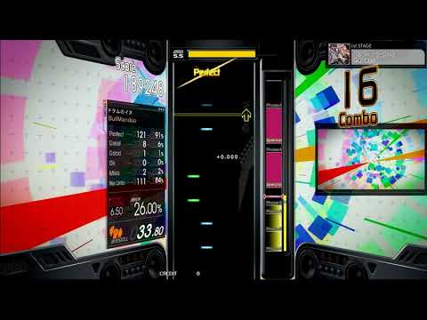 [GITADORA] ビター・エスケープ - guitar EXT