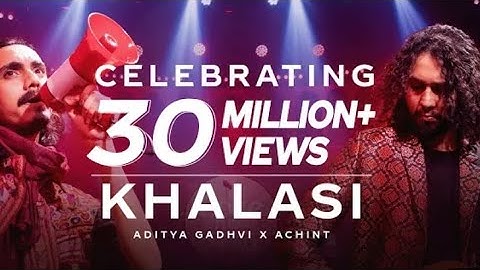 Khalasi [Lyrics]| Aditya Gadhvi | Achint | Gujarati Song | Coke Studio | gotilo.. gotilo…