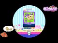【maimai外部出力】どんぐりGAME MASTER 理論値AP FDX+
