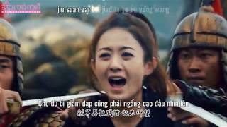 [Vietsub Kara] Tâm Chi Diệm 《心之焰》MV - OST Sở Kiều Truyện (G.E.M Đặng Tử Kỳ)