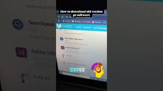 The Dark World of Old Version App Downloads screenshot 3