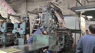 Goss Community Newspaper Web Profile