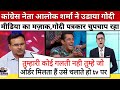 Alok Sharma Epic Roast Samir Abbas and BJP ।। Godi Media Comedy ।। Godi media Latest