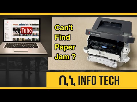 kyocera fs2100 printer paper jamming problem 100 fix