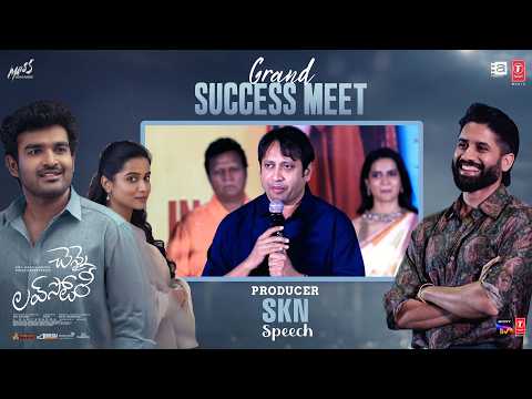 Producer SKN Speech at Chennai Love Story Grand Success Meet | Kiran Abbavaraam