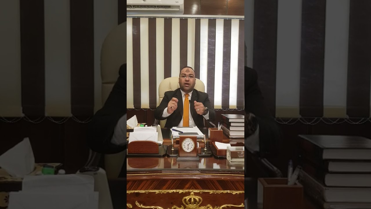 ماذا تعني كلمه مشاهره بعقد الايجار للمستشار الدكتور قطب ابراهيم