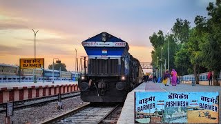 Barmer to Rishikesh by Train | Part 1 | Through the Thar Desert of Rajasthan | Indian Railways