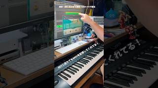 Logicのshift+Rが便利。 #DTM #Logic