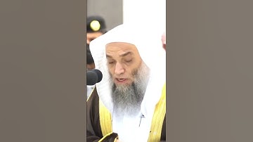 تلاوة خاشعة للشيخ فيصل غزاوي ٤ شوال صلاة المغرب