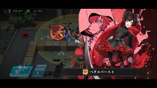 BRSF - Time Attack Encounter RWBY Clear (2m33s)