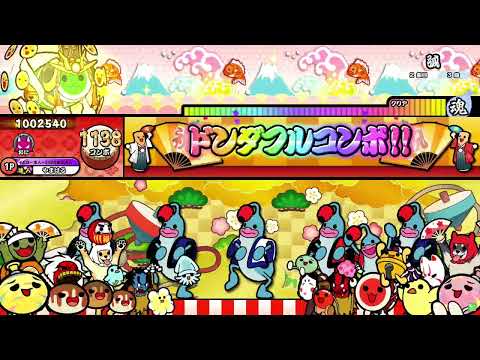 【太鼓の達人 ニジイロver.】弧（キャプチャー）