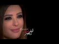 غير حبك غير حضنك ما ليا فهالدنيا دار ♡ كاظم الساهر