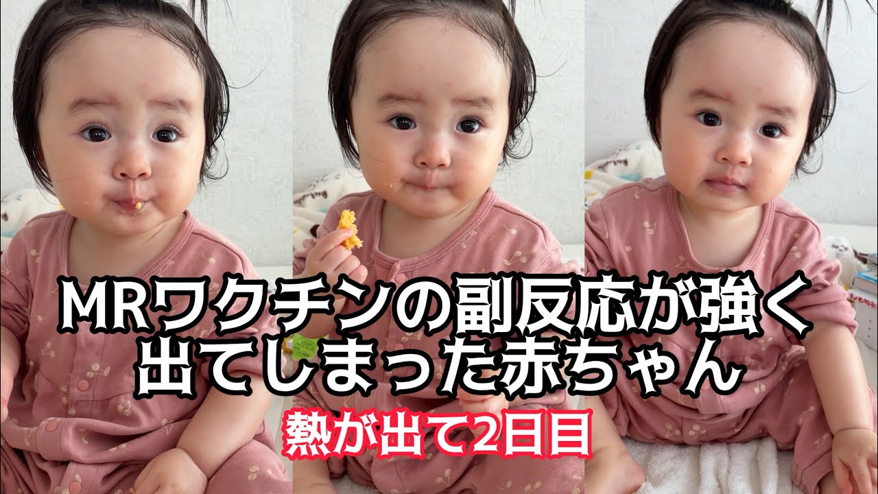 1 year and 1 month old] 👶Apparently, there's a 20% chance that