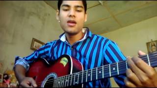 Video thumbnail of "Hamro Yo Jiban Gham Chaya Matra Ho | Nepali Gospel Song | Nepali Christian Worship Song Guitar Cover"